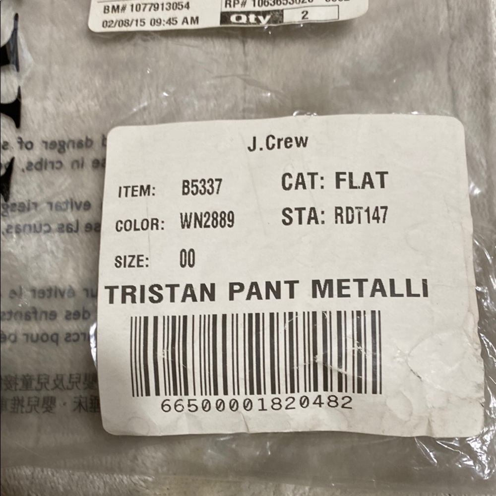 J Crew Metallic Patterned Pants - Picture 5 of 5